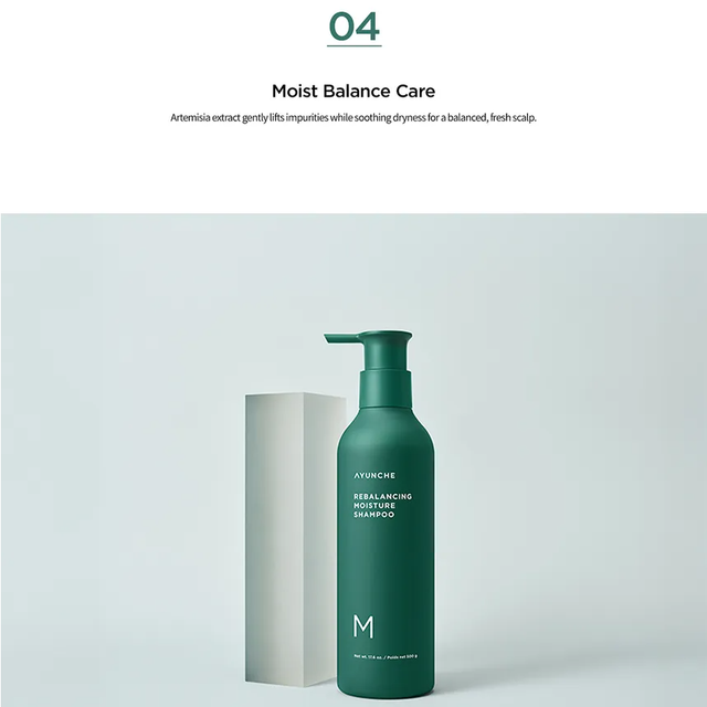 Amorepacific - AYUNCHE - AYUNCHE - Rebalancing Moisture Shampoo Mini 200g.
