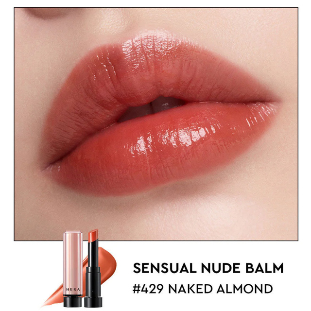 HERA - Sensual Nude Balm #429 Naked Almond 3.5g.