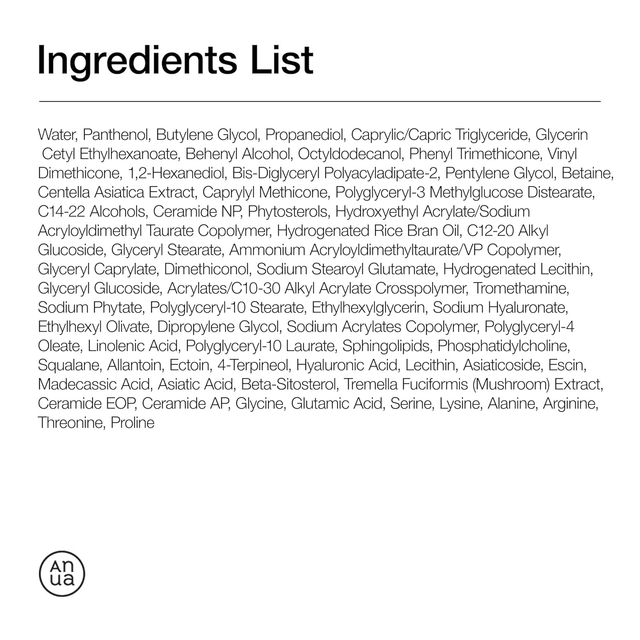 Anua - 3+ Ceramide 3 + Panthenol Moisture Barrier Cream 100ml.