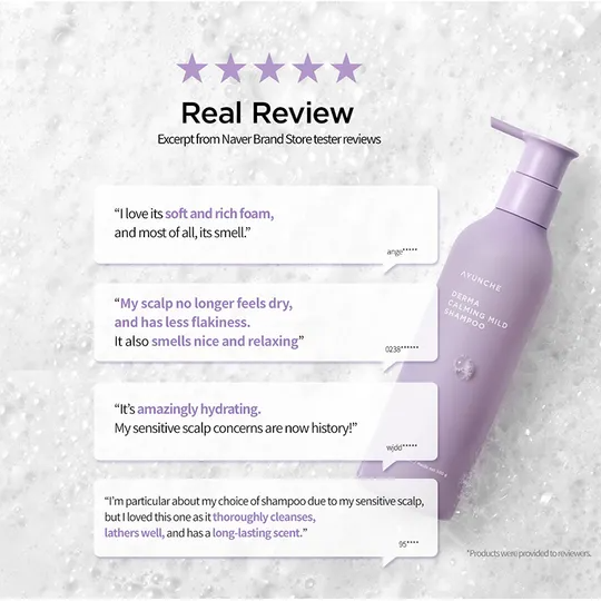 Amorepacific - AYUNCHE - Derma Calming Mild Shampoo Mini 200g.