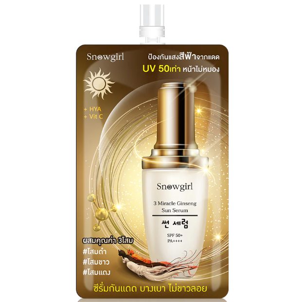 Snowgirl - 3 Miracle Ginseng Sun Serum 30g. (Pack of 6)
