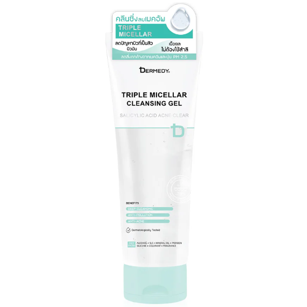 Dermedy - Triple Micellar Cleansing Gel Salicylic Acid Acne Clear 200g.