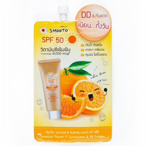 Smooto - Power C Sunscreen DD Cream 8g. (Pack of 6)