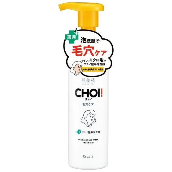 Kracie - Hadabisei - CHOI Foam Facial Cleanser Foam Wash Pore Care 160ml.