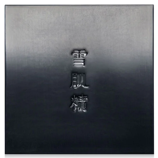 KOSE - Sekkisei Essence Soap 120g.