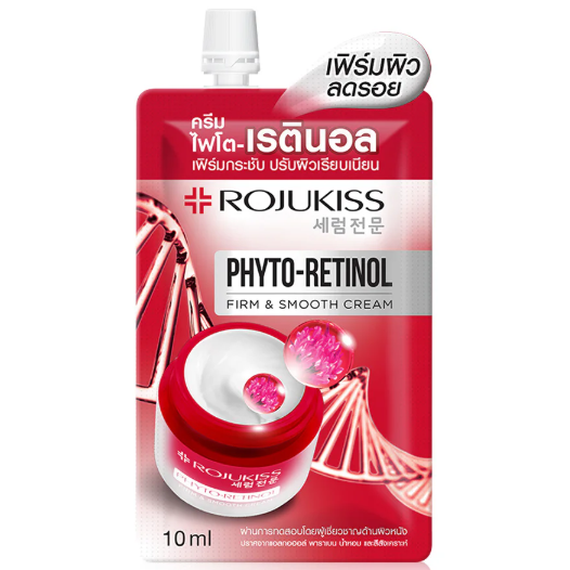 Rojukiss - Phyto Retinol Firm & Smooth Cream 10ml. (Pack of 6)