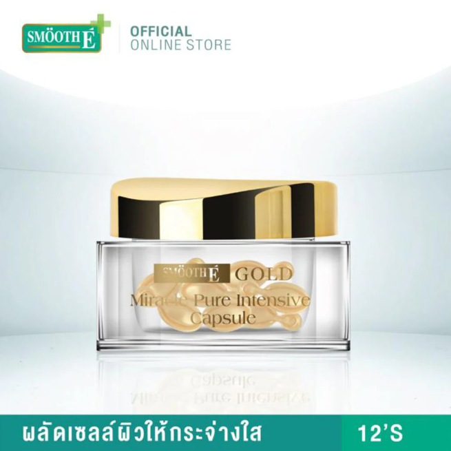 Smooth E - Gold Miracle Capsule (12 Capsules)