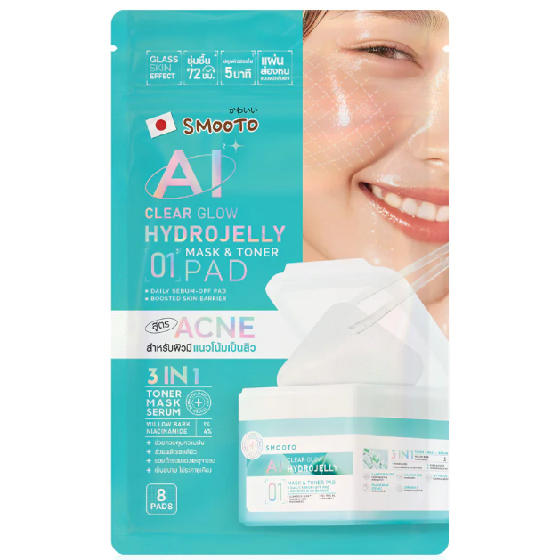 Smooto - AI Clear Glow Hydrojelly Mask & Toner Pads with Willow Bark and Niacinamide - 8 Pads (Pack of 6 = 48 pads)