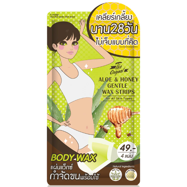 The Original - Aloe And Honey Gentle Wax Strips 16.9g. (Pack of 6)