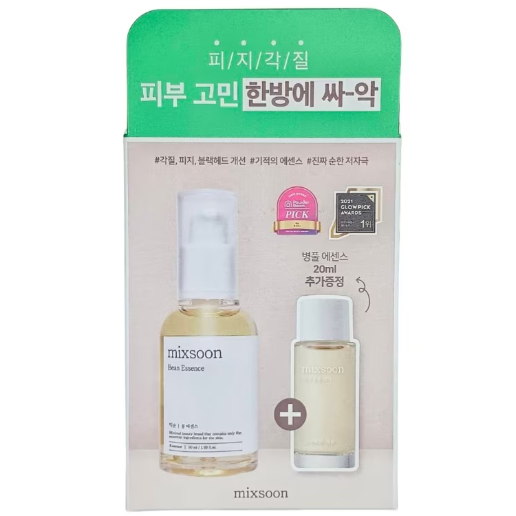 Mixsoon - Bean Essence 50ml.