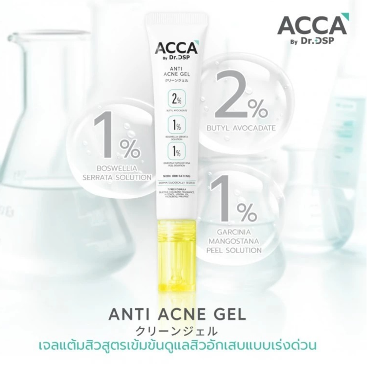 Acca - Anti Acne Gel 15g.