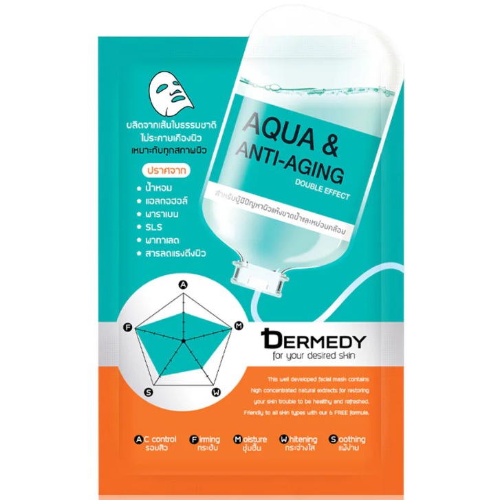 Dermedy - Aqua & Anti-Aging Double Effect Face Mask 25g. (Pack of 3)