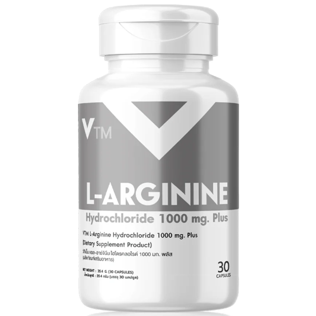 VTM - L-Arginine Hydrochloride 1000mg Plus (30 Capsules)