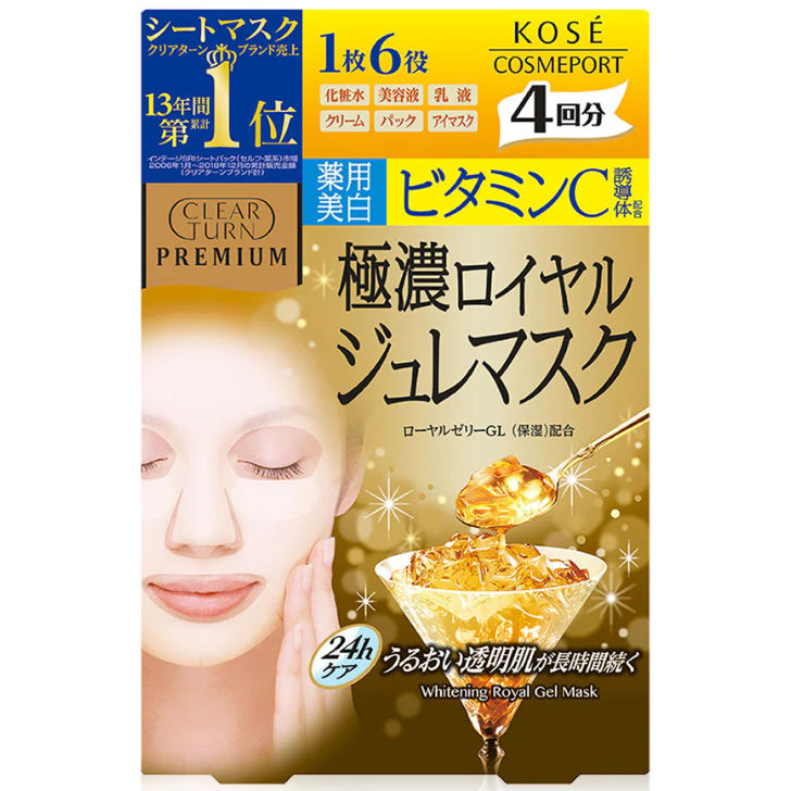 Clear Turn - Premium Whitening Royal Gel Mask VC (33g. x 4 Sheets)