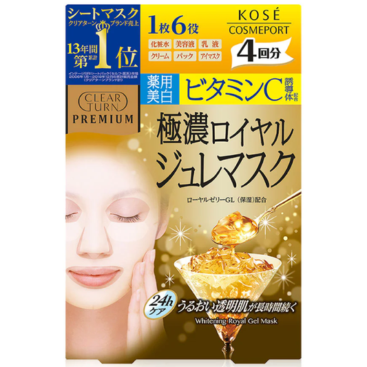 Clear Turn - Premium Whitening Royal Gel Mask VC (33g. x 4 Sheets)