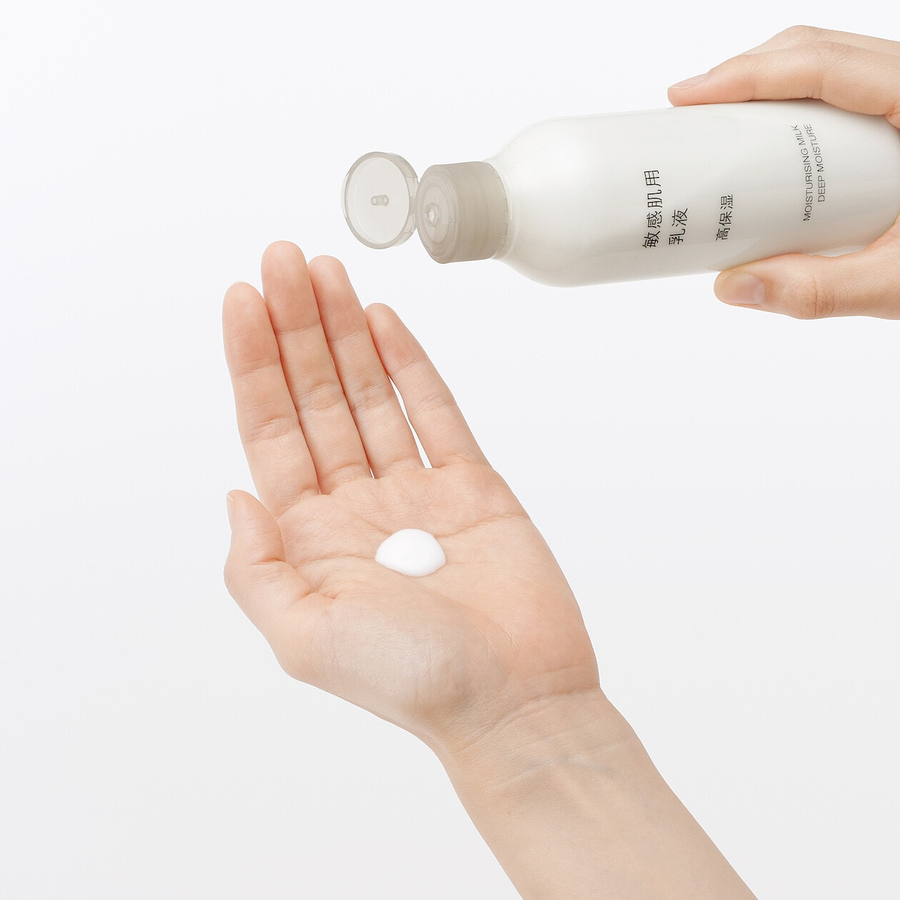 MUJI - Moisturising Milk For Sensitive Skin, Deep Moisture 200ml.