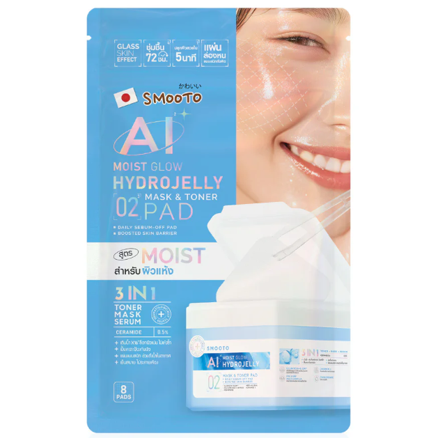 Smooto - AI Moist Glow Hydrojelly Mask & Toner Pads with Ceramide - 8 Pads (Pack of 6 = 48 pads)