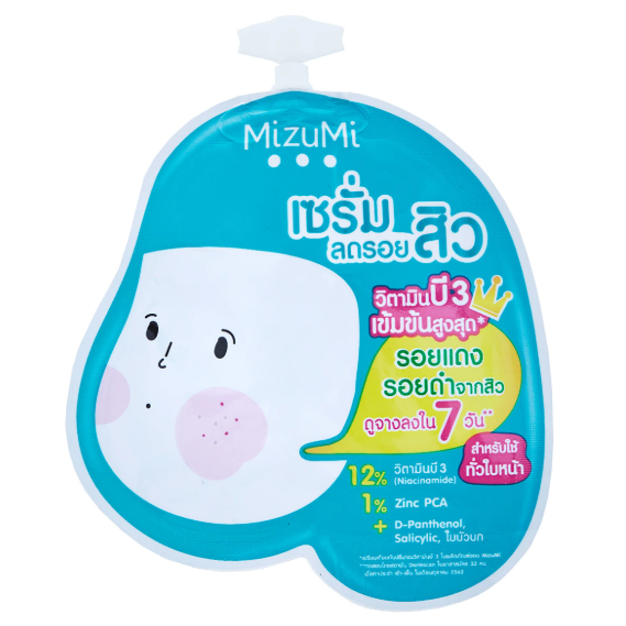 MizuMi - (Mix of 6) 1x B3 Acne, 1x AHA, 1x Aloe Plus C, 1x UV Acne, 1x Hybrid Hya and 1x Acne Clay Serums (6g. each) - Made in Japan