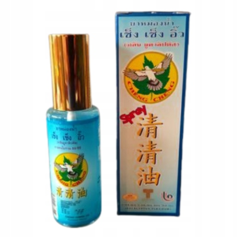 Cheng Cheng - Oil Blue, Herbal Balm Eucalyptus 50ml.