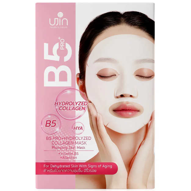Ujin - Perfect B5 Pro+ Hydrolyzed Collagen Mask 30g. (Box of 10 sachets)