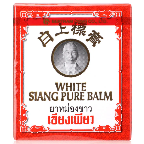 Siang Pure - White Balm Formula II 12g.