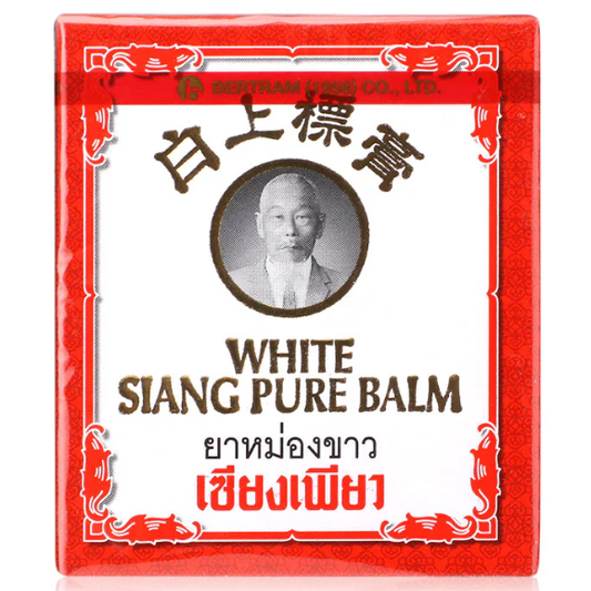 Siang Pure - White Balm Formula II 12g.