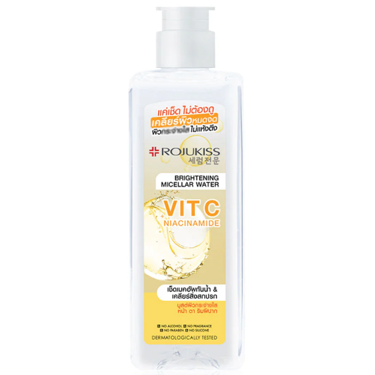 Rojukiss - Vitamin C + Niacinamide Brightening Micellar Water 200ml.