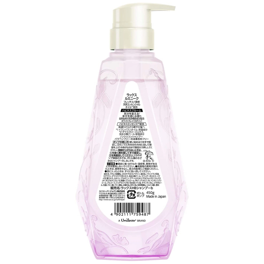 Lux - Luminique Happiness Bloom Shampoo 450ml.