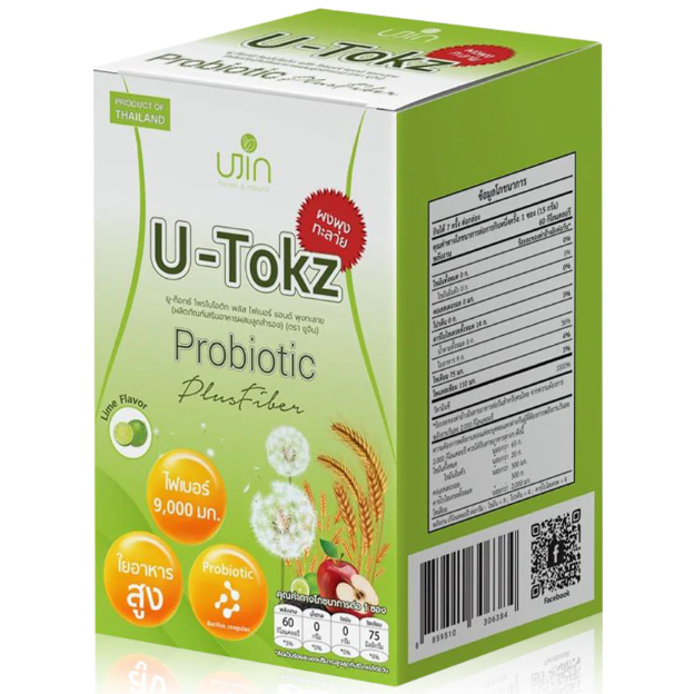 Ujin - U-Tokz Probiotic Plus Fiber & Poongtalai 15g. (Box of 7 sachets)
