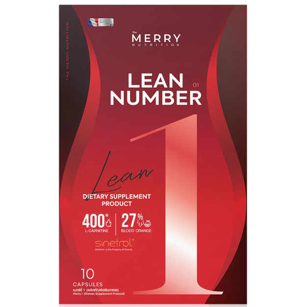 Merry Lean The Merry - Lean Number01 (10 Capsules) – AsianBestSellers.com