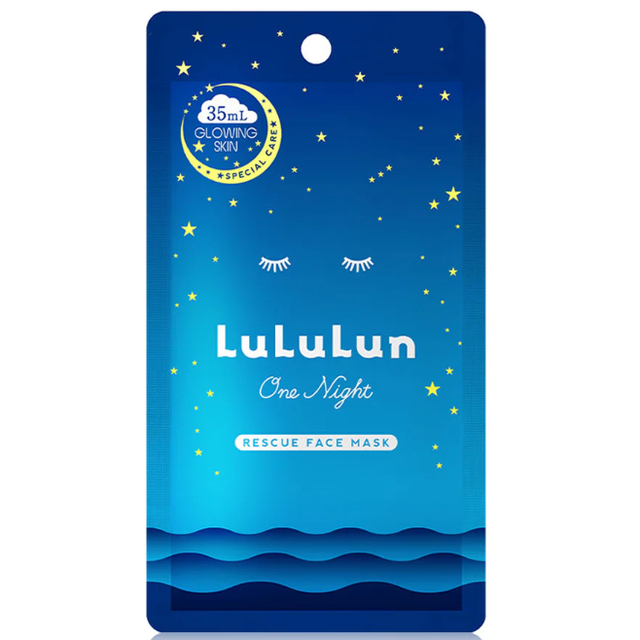 Lululun - One Night Rescue Face Mask (Pack of 3)
