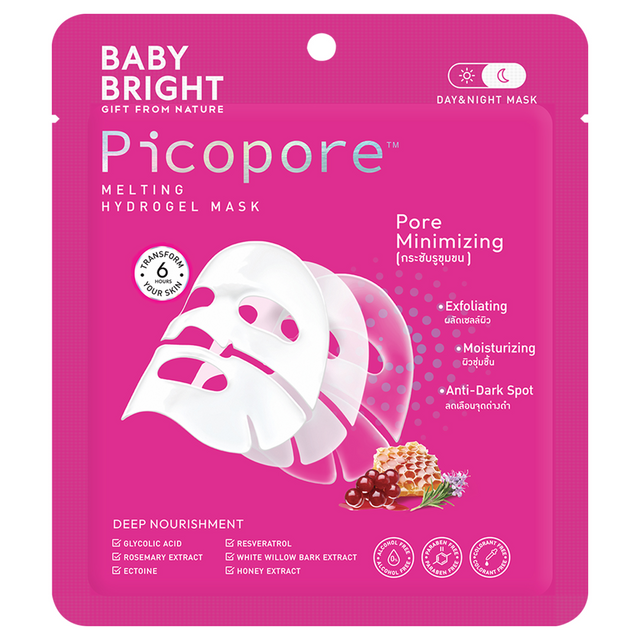 Baby Bright - Picopore Melting Hydrogel Mask 35g. (Pack of 3)
