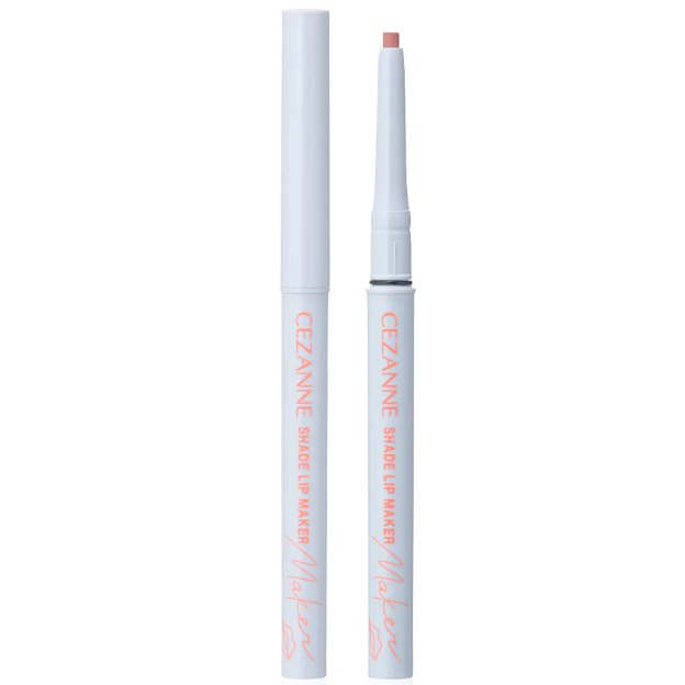 Cezanne - Shade Lip Maker #03 Soft Coral 0.25g.