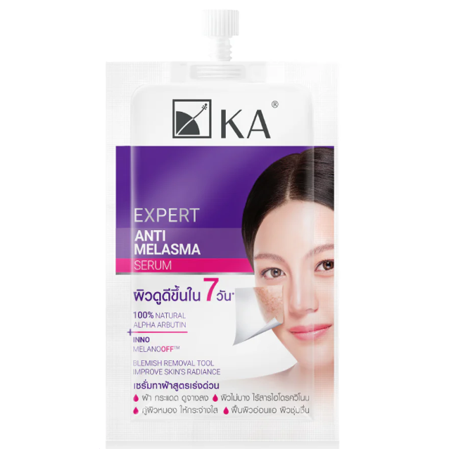 KA - Expert Anti-Melasma Serum 7g. (Pack of 3)