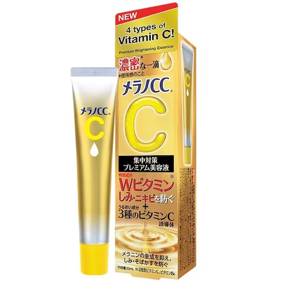 Melano CC - Vitamin C Brightening Premium Essence 20ml. (Gold)