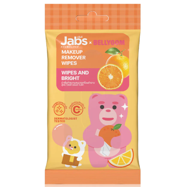 Jabs - x Bellygom Makeup Remover Wipes And Bright 10 Sheets (Pack of 3)