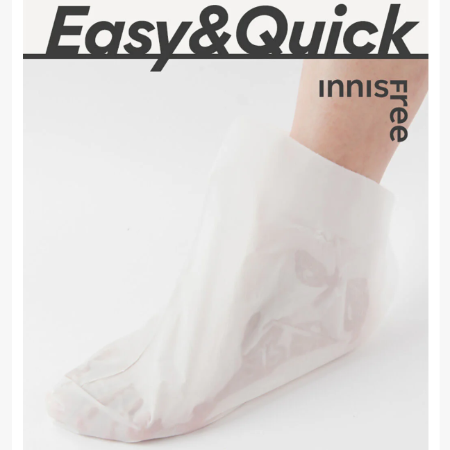 Innisfree - Special Care Mask-Foot 20ml. (Pack of 3)