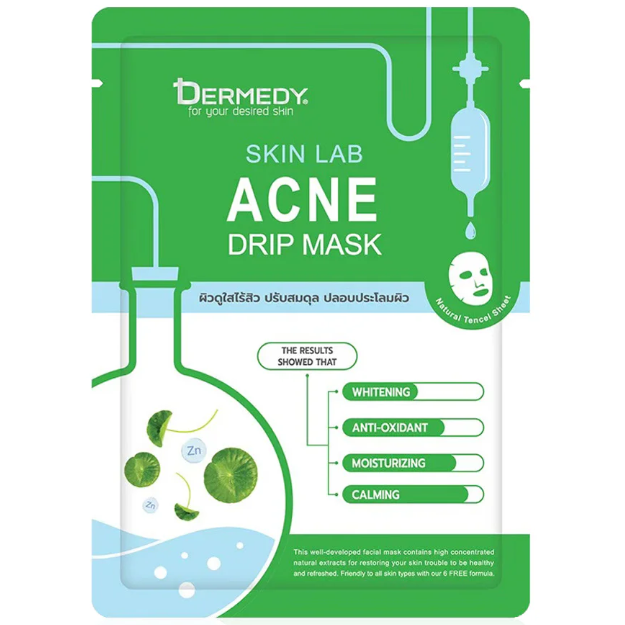 Dermedy - Skin Lab Acne Drip Mask 25g. (Pack of 3)