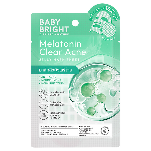 Baby Bright - Melatonin Clear Acne Jelly Mask Sheet 25g. (Pack of 6)