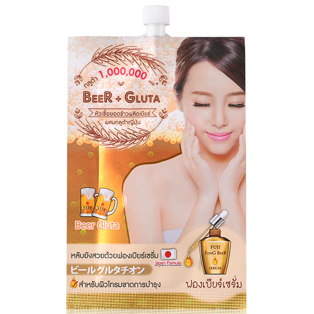 Fuji Cream - Fongbeer Serum 10g. (Pack of 3)