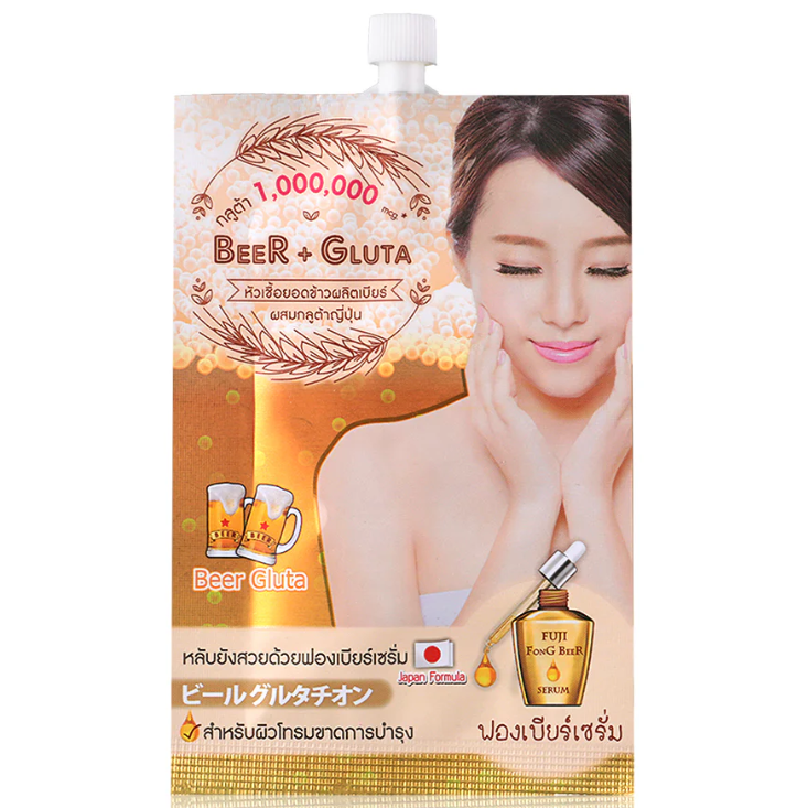 Fuji Cream - Fongbeer Serum 10g. (Pack of 3)