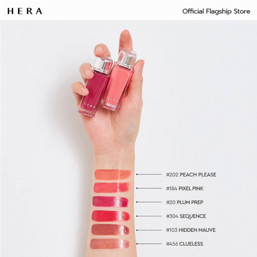HERA - Sensual Fitting Glow Tint #20 Plum Prep 5g.