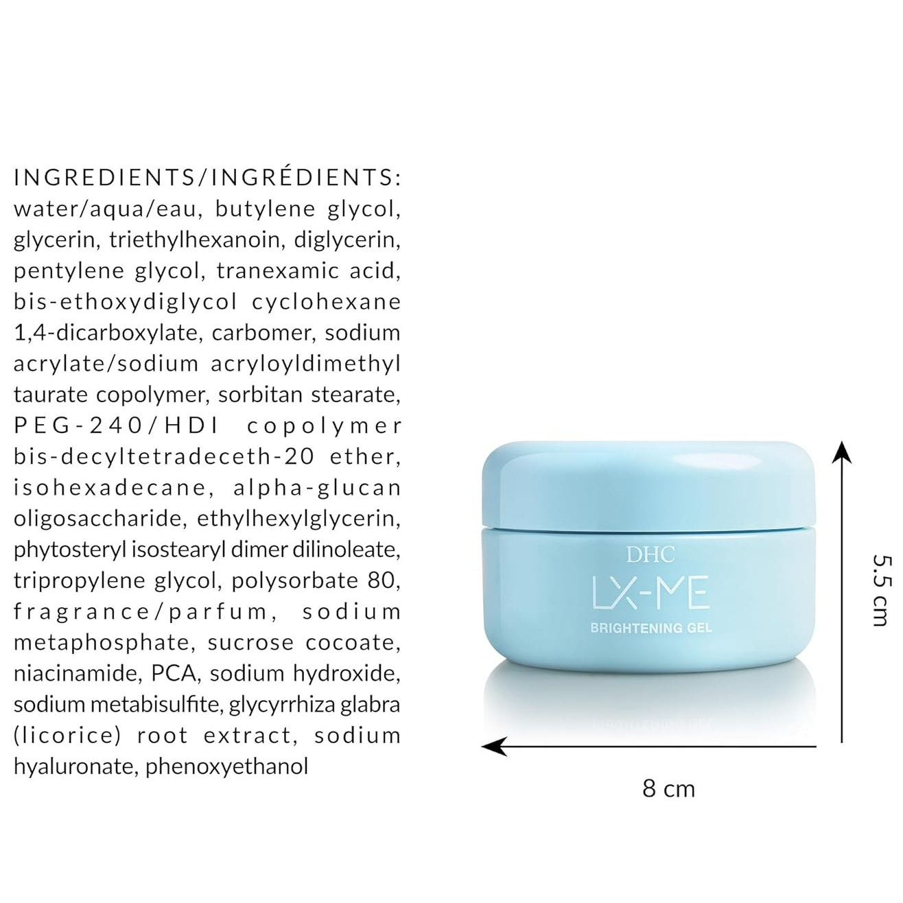 DHC - LX-ME Whitening Gel 120ml.