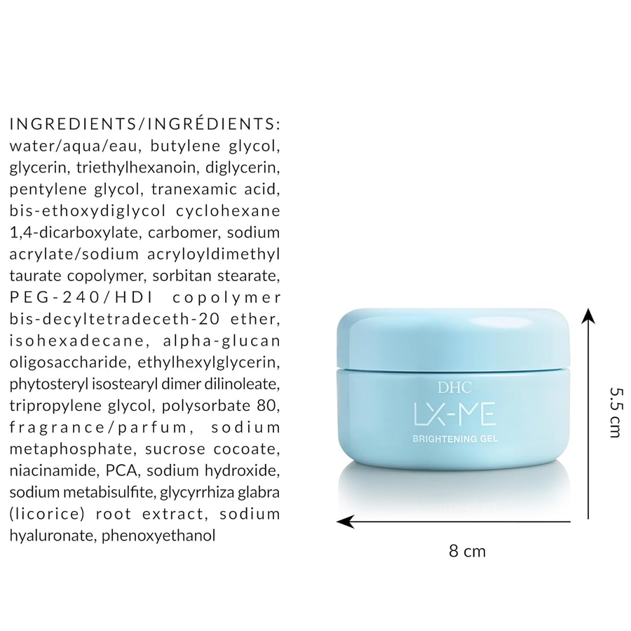 DHC - LX-ME Whitening Gel 120ml.