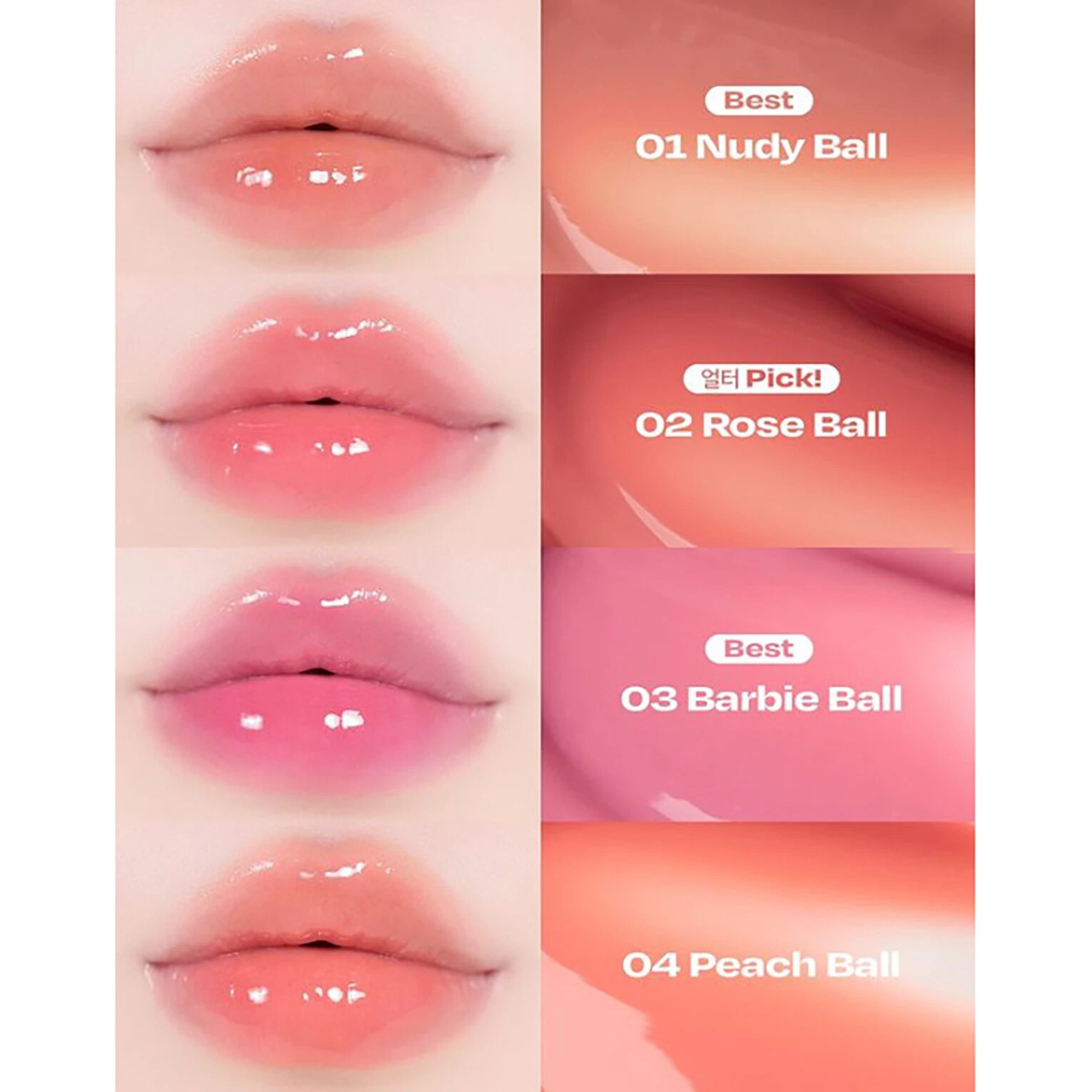 Alternative Stereo - Lip Potion Sugar Glaze Tint #03 Barbie Ball 8ml.