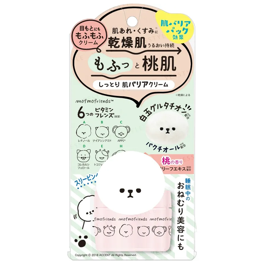 Meishoku - Mofumo Friends Moist Skin Barrier Cream 50g.