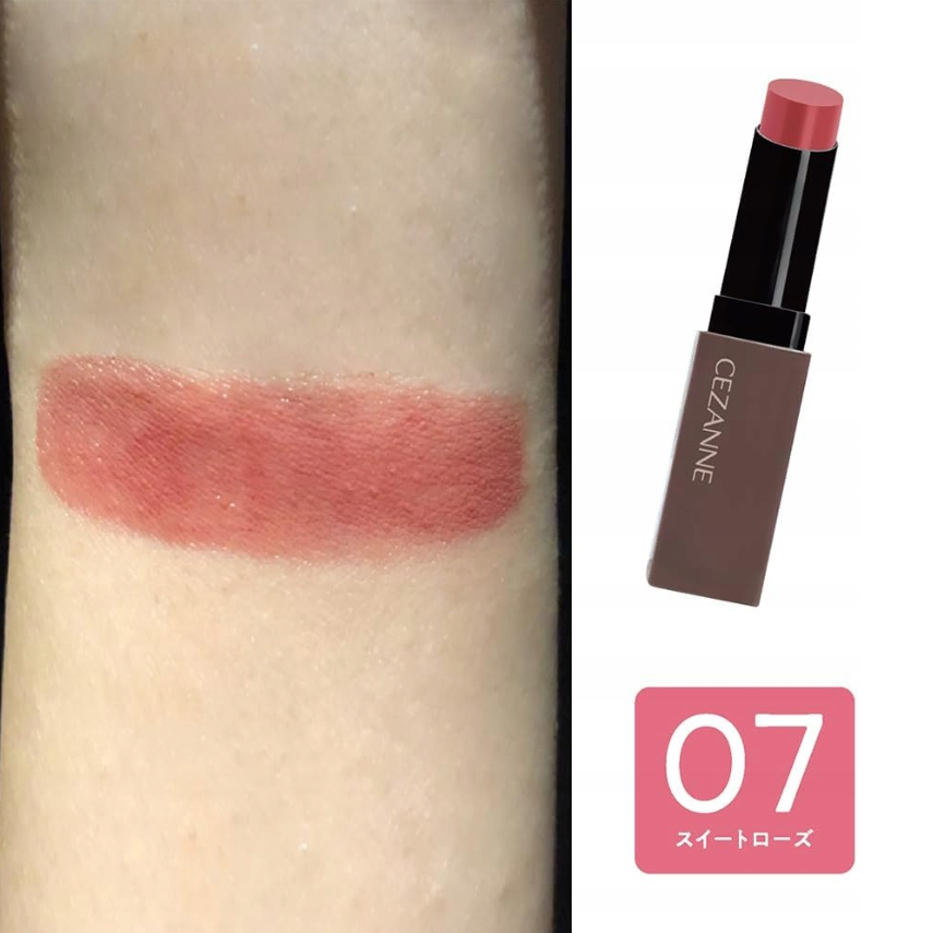 Cezanne - Lip Color Shield #07 Sweet Rose 3.7g.