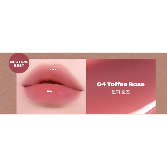 Alternative Stereo - Lip Potion Caramel Glaze #04 Toffee Rose 8ml.