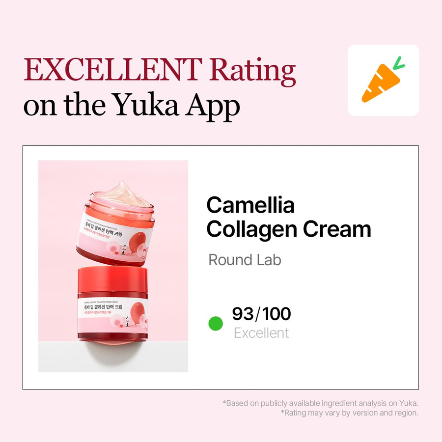 Round Lab - Camellia Deep Collagen Firming Cream 50ml.