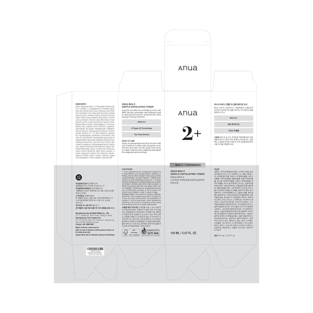 Anua - 2+ BHA 2 + Ceramides Gentle Exfoliating Toner 150ml.